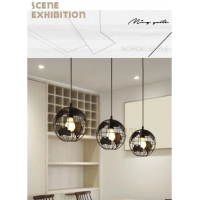 Earth Pendant Lights In Brown / Black Metal Ceiling Light